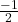 \frac{-1}2