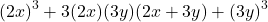 {(2x)}^3+3(2x)(3y)(2x+3y)+{(3y)}^3\;