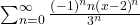 \sum_{n=0}^\infty\frac{\left(-1\right)^nn\left(x-2\right)^n}{3^n}